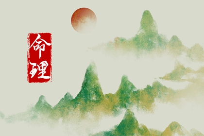 称骨论命测算_解读八字命理_八字看十神_易师汇八字排盘_八字运势测算