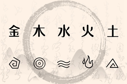 宜忌黄历_今日通胜黄历_老黄历吉日吉时辰查询_老黄历看日子