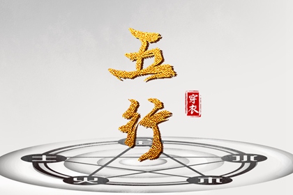 今日农历多少,详细农历查询,农历,农历风俗日历