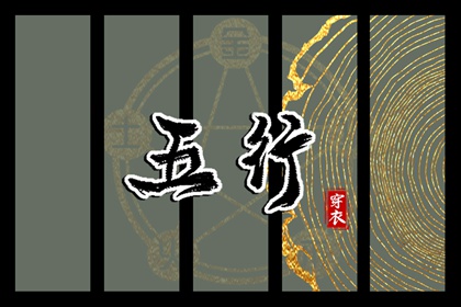 2026年万年历|黄历万年历2026|老黄历(万年历)|老皇历万年历